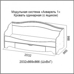 Кровать-тахта SV-Мебель Акварель (80х200)