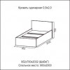Кровать SV-Мебель Эдем 5 (90х200) ясень шимо светлый/темный