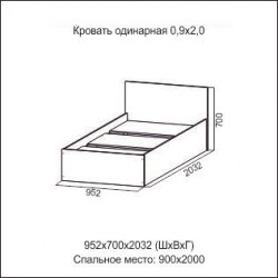Кровать SV-Мебель Эдем 5 (90х200) дуб венге/дуб млечный