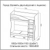 Кровать SV-Мебель Город двухъярусная (80х186) с ящиком