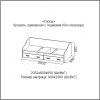 Кровать-тахта SV-Мебель Город (90х200)