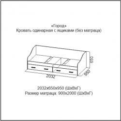 Кровать-тахта SV-Мебель Город (90х200)