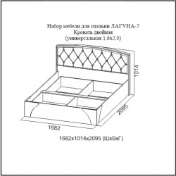 Кровать SV-Мебель Лагуна 7 (160х200) с пуговицами