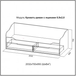 Кровать-тахта SV-Мебель №1 (90х200) дуб сонома