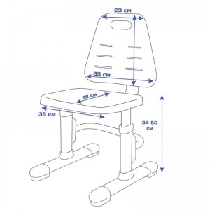 Стул RIFFORMA-05 Lux