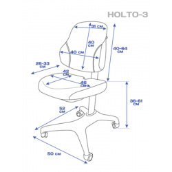 Кресло Holto-3
