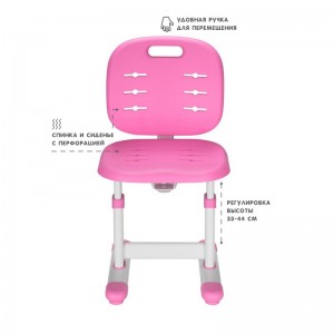 Стул Holto-6 Стул Holto-6