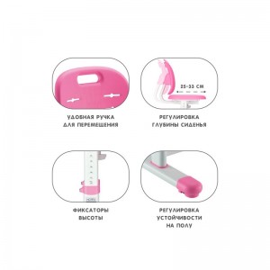 Стул Holto-6 Стул Holto-6